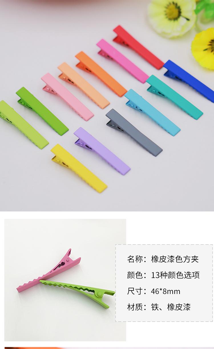 橡皮漆短夹_01.jpg