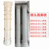 Fabricante de Moldes para Columnas Romanas Estilo Europeo, Columnas Redondas de Acero Plástico para Construcción, Columnas de Cemento para Puertas, Columnas Redondas Coladas in situ para Muros Exteriores