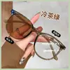Óculos da Moda com Mudança de Cor Estilo Influenciador, Óculos de Grau Simples Ultra-Leves Estilo Coreano Alta Definição, Armação Oval Versátil L