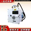 Fuente de Alimentación Regulada DC a Prueba de Explosión y de Seguridad Intrínseca Kdw660/12B para Minería de Shandong Yuroka