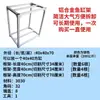 Estante para Acuario Mueble Base para Acuario Aleación de Aluminio 3040 Estante de Carga para Acuario Marco de Perfil de Aluminio Estante Multicapa para Acuario Metabo