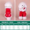 Roupa para Cachorro de Quatro Patas Algodão Penas Roupa de Inverno Teddy Outono e Inverno Roupa de Algodão Espessada Forrada com Lã do que Urso Beaumi Cachorro Pequeno