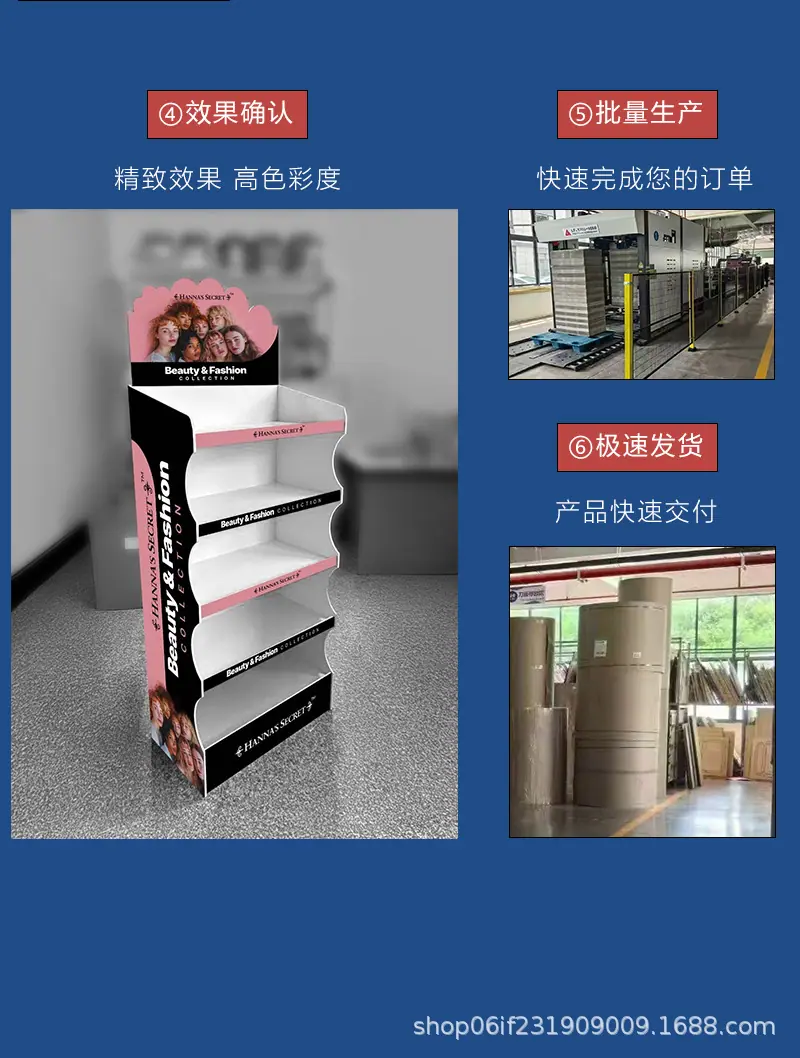 宝贝说明2_09.png