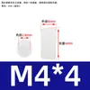 Coluna Espaçadora LED de Nylon Coluna de Isolamento Coluna de Elevação Coluna de Lâmpada LED Suporte de Lâmpada Pilar Coluna de Elevação Manga M4M4.5M5