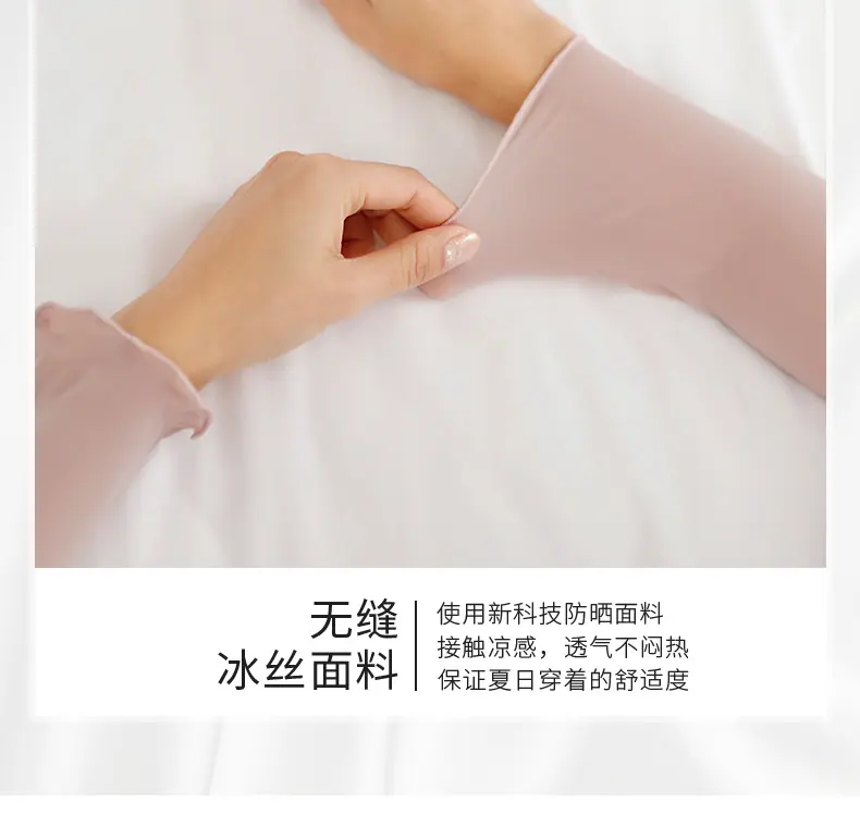 纯色光板