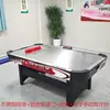 Mesa de Hockey de Mesa Máquina de Hockey no Gelo Air Hockey Mesa de Air Hockey Festa Estadia em Casa Clube Lazer Entretenimento Saúde e Fitness para Idosos