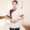 Limpieza de ropa de manga corta de verano transpirable overol de habitación de hotel para hombre y mujer Propiedad hotel limpieza tía trabajador traje PA