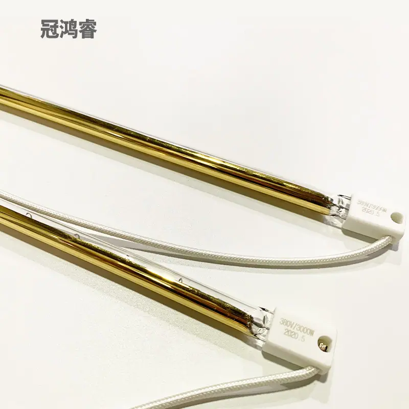 3KW800MM单管半镀金附图1