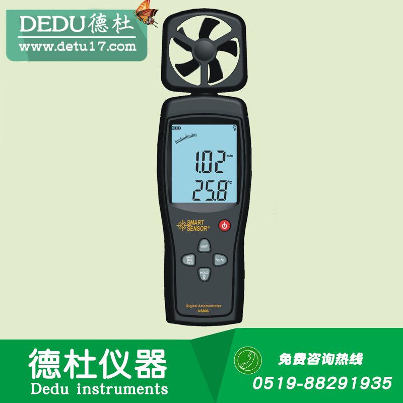 AS806