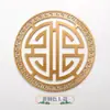 Fundo Redondo Chinês Parede Sofá Cadeira Dupla Felicidade Caractere Fu Folha de Cobre Entrada Mesa de Centro Criativa Móveis Latão Adesivo Decorativo