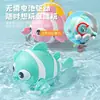 Brinquedo de Banho para Bebê Peixe-Palhaço de Corda para Verão Infantil Transfronteiriço Brinquedo de Corda Sapo Pequeno Brincando na Água