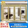 Puertas y ventanas Jin Haoxin 1.6/2.0 puerta corrediza de alta resistencia balcón sala de estar puerta divisoria aleación de titanio magnesio puerta de vidrio templado