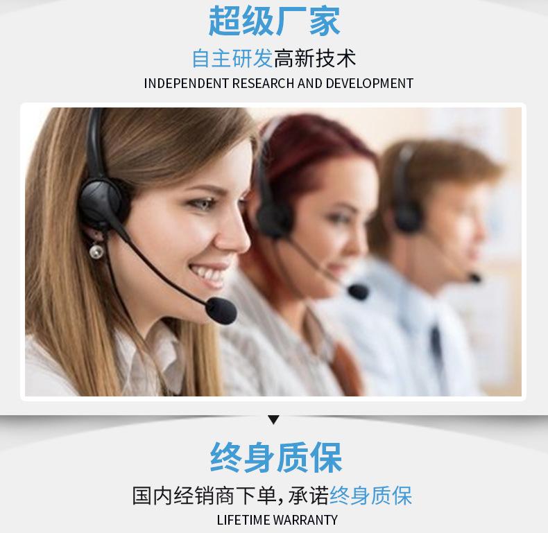 KJ302A烫画机详情_15