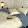Funda de edredón de algodón liso Dopamina Juego de cuatro piezas 60S Algodón puro Sábana de cama con bloques de color Sábana bajera Ropa de cama Juego de tres piezas
