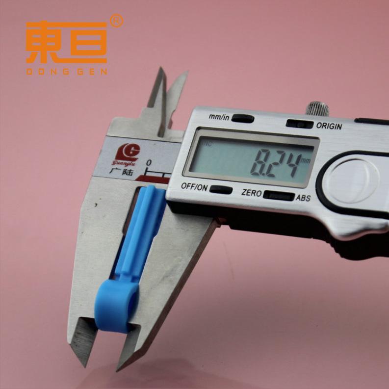 DHG39138蓝6.png
