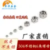 Tapa de Tornillo Tuerca Hexagonal Zhuoyang Genuina de Acero Inoxidable 304 M3-M30 Apretada a Mano