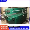 Remachadora para señales de tráfico, equipo de remachado para placas de aluminio, remachadora de placas de aluminio para señales redondas de carretera