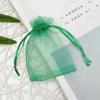 Bolsas de Regalo de Organza con Cordón al por Mayor en Stock, Bolsas de Empaque para Joyería, Bolsas de Empaque de Regalo de Malla a Prueba de Insectos