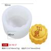 Molde de Silicone para Bolo Lunar do Festival do Meio Outono Sanxin Desenho Animado Bolo de Feijão Mungo Bolo de Abacaxi Sorvete Sabonete Artesanal Ferramenta de Moagem