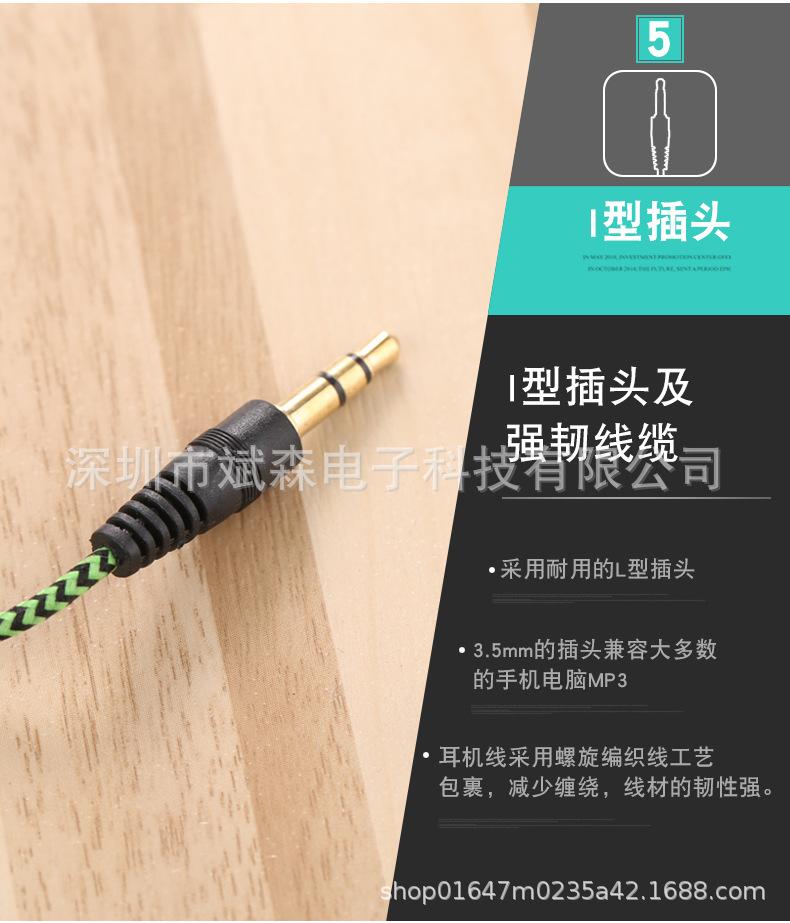 详情_15.jpg