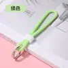Copo pequeno de água doce cordão de silicone cordão de celular chaveiro simples corda de pendurar universal chaveiro de carro criativo anel