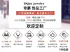 Fabricante de Joyería Anillos para Ombligo Europeos y Americanos Sin Perforación Anillos para Ombligo Transfronterizos Amazon Tachuelas para Ombligo Shein Temu Clip
