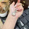 Colgante Cabujón Pequeño Ágata Natural Verde Brillante Incrustado Redondo Completamente Verde Piedra Lunar Blanca Jade Hielo Colgante Nuevo Adorno Estilo Chino