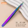 Pinzas de acero inoxidable para pestañas postizas, estilizado de pestañas de alta precisión, pegatinas decorativas para pestañas, pinzas para injerto y creación de abanicos de pestañas, pinzas de pluma dorada