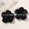 Accesorios de Tela Sencillos y Lindos con Brillo Fino y Relleno de Algodón, Decoraciones de Flor de Cara Sonriente, Boutonnières de Ropa DIY, Accesorios para el Cabello, Accesorios de Joyería y Materiales
