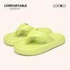 Nuevas Chanclas Transfronterizas de Suela Gruesa para Hombre y Mujer para Usar al Aire Libre Eva Suela Blanda Anti-Pareja Chanclas de Playa de Verano