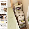 Mesita de noche personalizada, Gabinete de almacenamiento de espacio extremadamente estrecho, Gabinete de mesita de noche simple moderno para dormitorio del hogar, Mini estante de almacenamiento simple