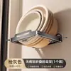 Organizador para lavabo de baño, estante colgante plegable para lavabos, organizador de lavabo para baño montado en la pared sin taladro