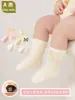 Meias de Algodão Penteado Estilo Coreano Ins para Bebê Menina, Primavera Outono, Novas, com Laço de Desenho Animado, Respiráveis, Absorventes de Suor, Meia até a Panturrilha, 2
