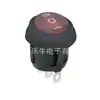 Interruptor redondo impermeable para barco KCD1 Rojo 3 pines 3 posiciones Interruptor de encendido accesorios con orificio para luz 20mm6A250V