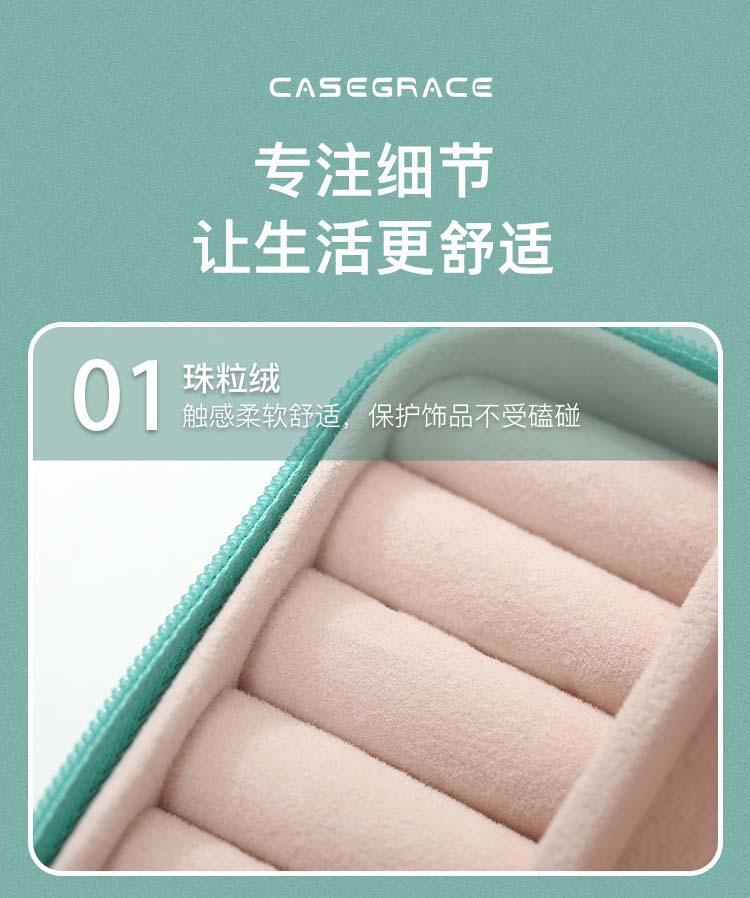 B端五代简版详情_09.jpg