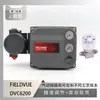 Posicionador de Válvula Fisher Fieldvue Dvc6200 con Válvula de Diafragma Neumática Dva025