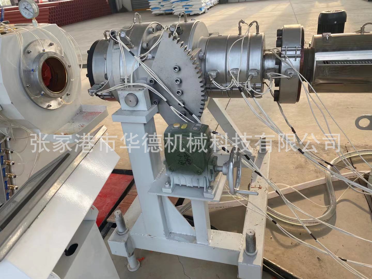 微信图片_20210529132138
