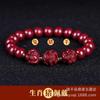 Cinnabar pulseras de tres vueltas este año hombres y mujeres 12 Zodíaco arena dorada púrpura pulsera tres zodíacos diferentes portando regalos