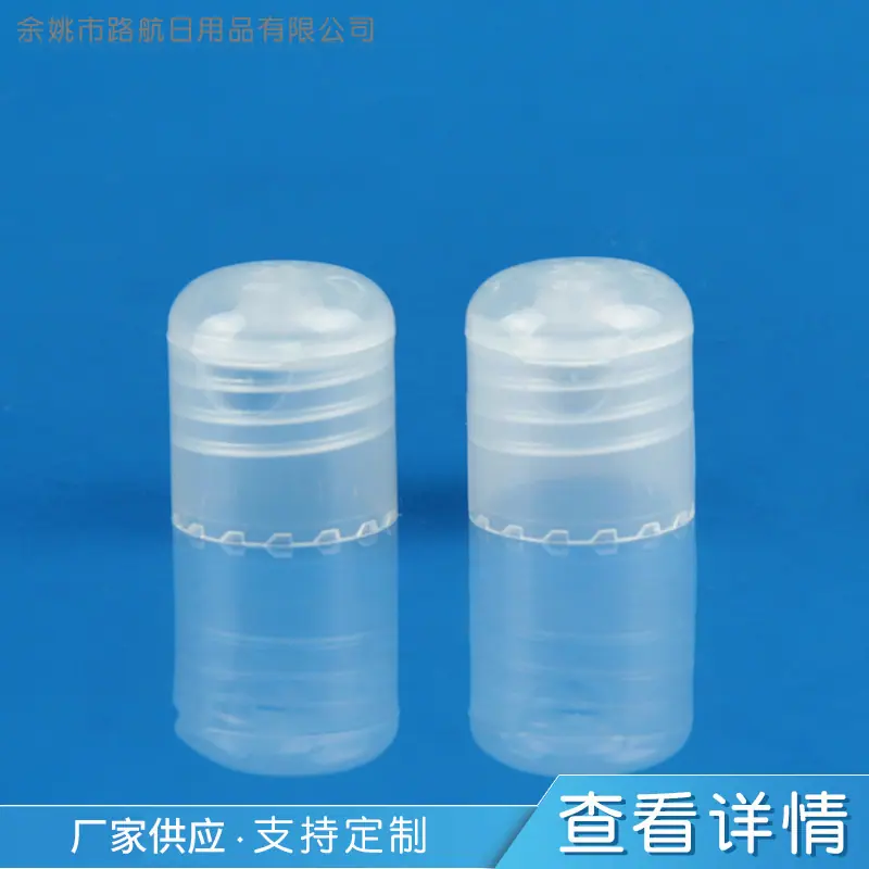 商品主图_1