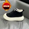 Botas de neve de inverno masculinas, forradas com fleece e espessadas para aquecimento, de cano alto, antiderrapantes, esportivas, com couro e pele integrados, e uma sola grossa para clima frio