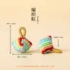 Accesorios para el Festival del Bote del Dragón Bolsitas Perfumadas Bordado Hecho a Mano DIY Tejido de Cuerda de Cinco Colores Zongzi Estilo Antiguo Hojas Iridescentes Accesorios Venta al por Mayor