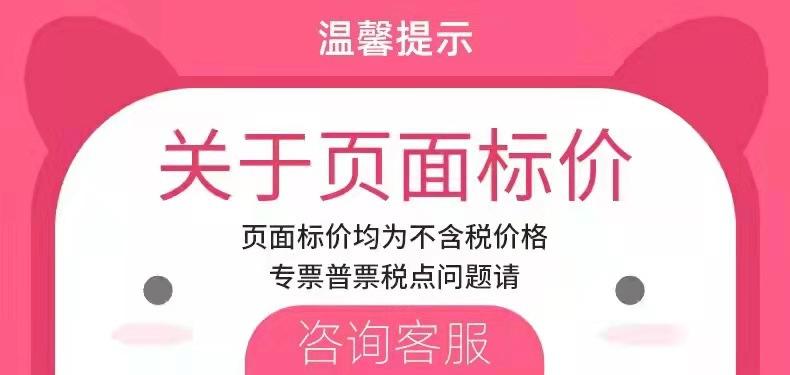 微信图片_20210912151217