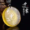 Collar Colgante Amuleto de Doble Cara Tallada Forma Verdadera de las Cinco Montañas Sagradas Taishan para Hombres Colgante de Mantra de Nueve Caracteres Tai Chi Bagua
