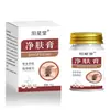 Venta al por mayor del fabricante Yangxingtang botella de vidrio crema limpiadora para la piel, envío directo de una pieza