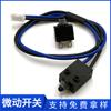 Mini Interruptor de Micro-botão à Prova d'Água Botão de Viagem com Reset Interruptor Tátil para Eletrodomésticos Dongguan Atacado