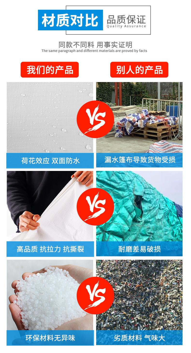 05_11.jpg?x-oss-process=image/format,png