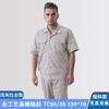 Traje de Trabajo Delgado de Verano de Manga Corta Ropa de Protección Laboral Resistente al Desgaste Resistente a la Suciedad Ropa de Trabajo para Taller de Fábrica Imprimible