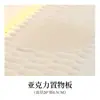 Pared de Fondo Divisoria de Pantalla de Papel de Dieciocho Estantes Móviles Plegables de Almacenamiento para Oficina Pantalla Luminosa de Oficina para Actividades
