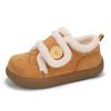 Zapatos de Fieltro con Campana Planos Forrados de Polar Zapatos de Frijol Ropa de Abrigo de Invierno para Mujer 2025 Nuevos Zapatos Forrados de Polar B3002