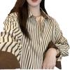 Nova Camisa Vertical Listrada para Mulheres Primavera e Outono 2026, Manga Longa, Design Único, Camisa Camada Estilo Retrô de Hong Kong para Mulheres